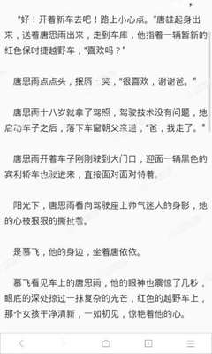 重磅！菲律宾“廉价”航班计划3月2日恢复抵达中国的航线！多条国际航线将恢复！